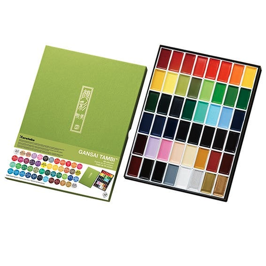 Kuretake Gansia Tambi Watercolour Sets